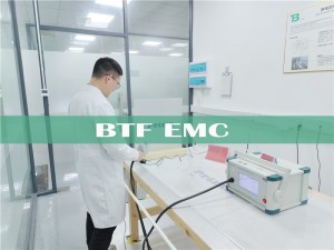 BTF Testing Lab Electromagnetic Compatibility (EMC) introduction