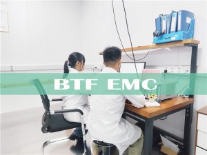 BTF Testing Lab Electromagnetic Compatibility (EMC) introduction