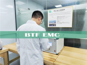 BTF Testing Lab Electromagnetic Compatibility (EMC) introduction