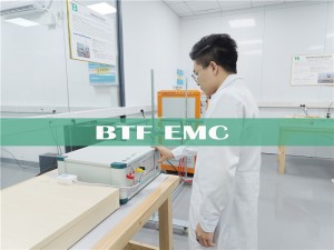 BTF Testing Lab Electromagnetic Compatibility (EMC) introduction