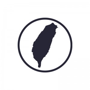 China Taiwan testing certification project intr...