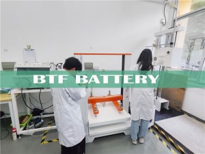 BTF Testing Battery Laboratory introduction