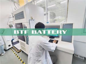BTF Testing Battery Laboratory introduction