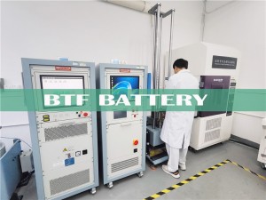 BTF Testing Battery Laboratory introduction