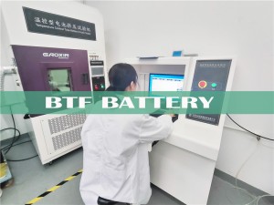BTF Testing Battery Laboratory introduction