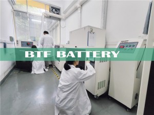 BTF Testing Battery Laboratory introduction