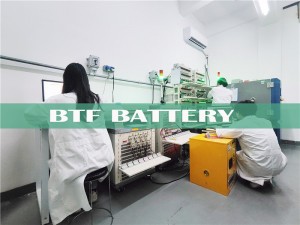 BTF Testing Battery Laboratory introduction