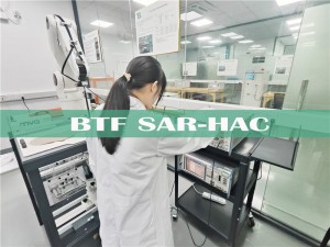 BTF Testing Lab Specific Absorption Ratio (SAR) introduction