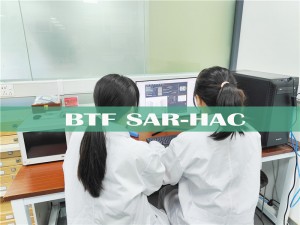BTF Testing Lab Specific Absorption Ratio (SAR) introduction