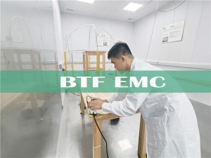 BTF Testing Lab Electromagnetic Compatibility (EMC) introduction