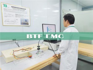 BTF Testing Lab Electromagnetic Compatibility (EMC) introduction