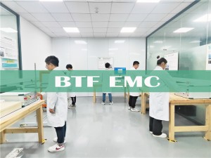 BTF Testing Lab Electromagnetic Compatibility (EMC) introduction